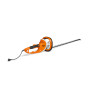 Кусторез электрический Stihl HSE 71 (Штиль) Stihl (48120113575)