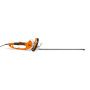 Кусторез электрический Stihl HSE 71 (Штиль) Stihl (48120113575)