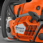 Бензопила Husqvarna 592ХР