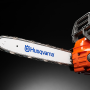Высоторез Husqvarna 530iPT5