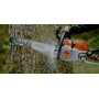 Шина STIHL LIGHT 04 Rollomatic E 40 см, 3/8", 1,6 мм, 60 z