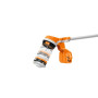 Тример аккумуляторный STIHL FSA 70 R каркас