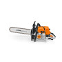 Бензопила для бетона SGS 461, алмазная цепь, шина 40см Stihl (42522000000)