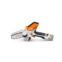 Акумуляторний гілкоріз GTA 26 SET Stihl (GA010116910)