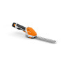 Ручные аккумуляторные ножницы Stihl HSA 26 SET (HA030113506)