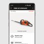 Ножницы Husqvarna 525iHE4
