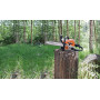 Бензопила MS 180 С-BE, 35см Stihl (11302000484 )