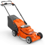 Газонокосилка Husqvarna LC 551iV