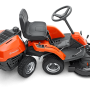 Райдер R 214C Husqvarna (9705194-01)
