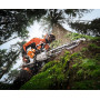 Бензопила MS 500i, 50 см Stihl (11472000000)