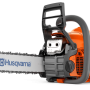 Бензопила Husqvarna 135 Mark II Husqvarna (9678618-14)
