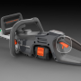 Пила Husqvarna Aspire C15X-P4A KIT (АКБ+ЗП)
