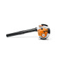 Бензиновый садовый пылесос с двигателем 2-MIX Stihl SH 86, Штиль (42410110930) Stihl (42410110930)