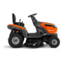 Трактор Husqvarna TS 112