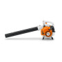 Воздуходувка Stihl BG 50 (Штиль) Stihl (42290111723)