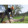 Бензопила MS 211 C-BE Stihl (11392000249)