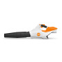 Воздуходув аккумуляторный BGA 86 Stihl (BA020115903)