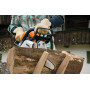 Бензопила MS 211 C-BE Stihl (11392000249)