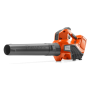 Аккумуляторный воздуходув Husqvarna 120iB Mark II (Хускварна) Husqvarna (9679761-01)