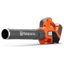 Воздуходув Husqvarna 525iB II