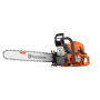 Бензопила Husqvarna 585