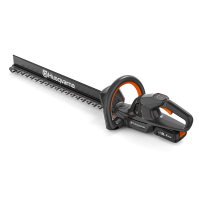 Ножницы Husqvarna Aspire H50-P4A KIT (АКБ+ЗУ)