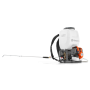 Опрыскиватель Husqvarna 321S15