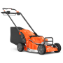 Газонокосилка Husqvarna LC 551iV