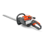 Бензоножиці Husqvarna 122HD60, Хускварна (9665324-01) Husqvarna (9665324-01)