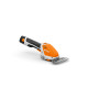 Ручные аккумуляторные ножницы Stihl HSA 26 SET (HA030113506)