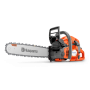 Бензопила Husqvarna 565 Husqvarna (9667339-18)