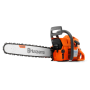 Бензопила Husqvarna 272XP