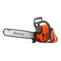 Бензопила Husqvarna 288XP
