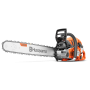 Бензопила Husqvarna 562XP II