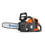 Пила Husqvarna 225i без АКБ и ЗУ