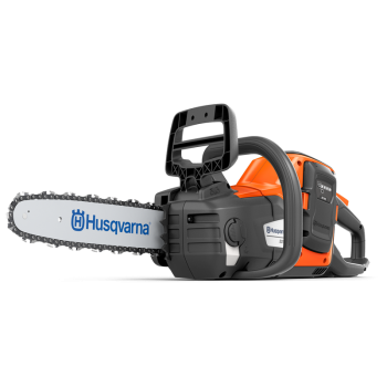 Пила Husqvarna 225i KIT (АКБ+ЗУ)