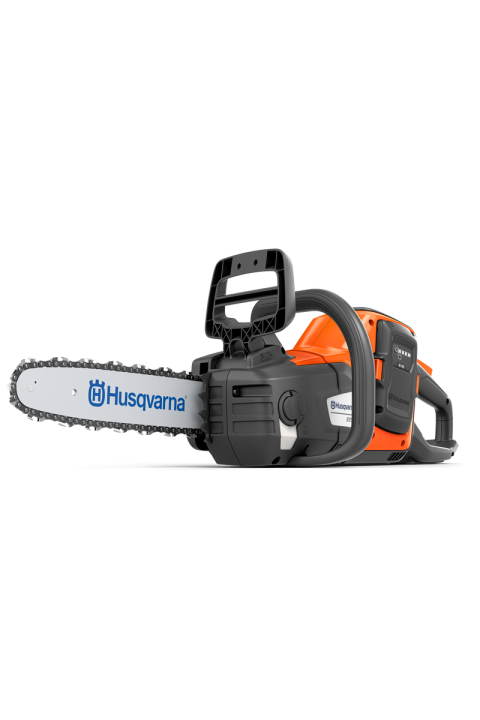 Пила Husqvarna 225i KIT (АКБ+ЗУ)