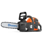 Пила Husqvarna 225i KIT (АКБ+ЗУ)