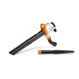 Електричний садовий пилосос SHE 81 Stihl (48110110839)