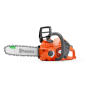 Пила Husqvarna 535iXP