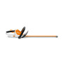 Мотоножницы аккум. STIHL HSA 45 с интегрир. АБ, Штиль (45110113500) Stihl (45110113501)