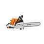 Бензопила для бетона SGS 461, алмазная цепь, шина 40см Stihl (42522000000)