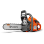 Бензопила Husqvarna 440 II