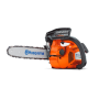 Бензопила Husqvarna T435 Husqvarna (9669972-14)