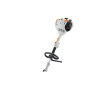 Мультимотор Stihl KM 56 R (Штиль) Stihl (41442000016)