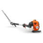Бензоножницы Husqvarna 525HE3 (Хускварна) Husqvarna (9679449-01)
