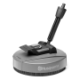 Щетка для поверхностей SC 300