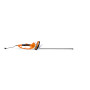 Кусторез электрический Stihl HSE 71 (Штиль) Stihl (48120113575)