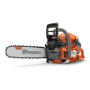 Бензопила Husqvarna 545 II Husqvarna (9676906-35)