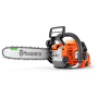 Бензопила Husqvarna 540XP III